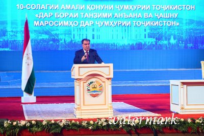 Встреча Лидера нации по случаю 10-летия принятия Закона Республики Таджикистан «Об упорядочении традиций, торжеств и обрядов в Республике Таджикистан»