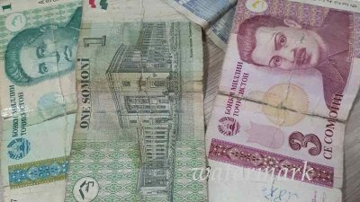 Нацбанк Таджикистана заменит все бумажные 1, 3, 5 сомони на монеты