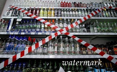 Запрет на продажу алкоголя вызвал масштабный ажиотаж