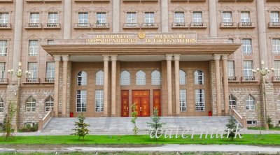Сообщение для граждан Республики Таджикистан