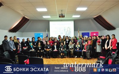«ЖЕЩИНЫ В БИЗНЕСЕ». Банк «Эсхата» и ЕБРР реализуют проект по поддержке женщин-предпринимателей