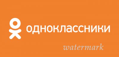 Роскомнадзор внес в реестр запрещенных сайтов IP-адреса «Яндекса», «ВКонтакте» и «Одноклассников»