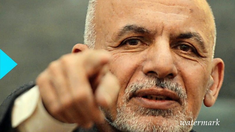 Ашраф Гани отправил в отставку 61 генерала Афганской национальной армии