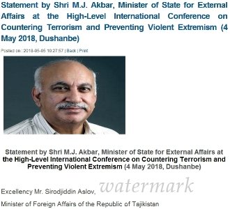 Выступление Государственного министра иностранных дел Индии Шри-Джея Акбара на Международной конференции высокого уровня «Противодействие терроризму и насильственному экстремизму», 4 мая, город Душанбе
