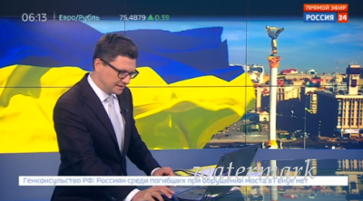 «Украину добивают»: в Раде предсказали потери от запрета ездить в Россию 