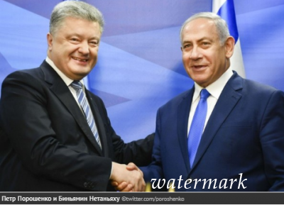 Порошенко поздравил Нетаньяху с победой