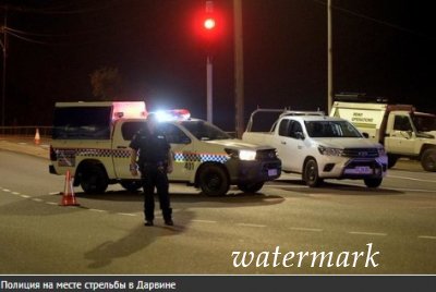 В Австралии произошла стрельба в отеле, есть жертвы