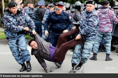 На акциях протеста в Казахстане задержали 250 человек