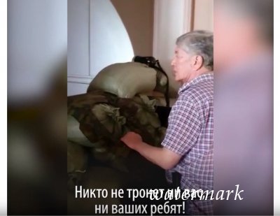 Как арестовывали экс-президента Кыргызстана (Видео)