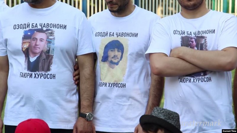 Футбол в Москве в поддержку арестованных в Таджикистане. ВИДЕО