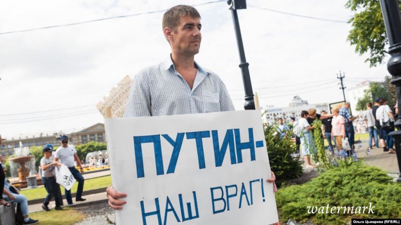 В Москве задержаны участники акций в поддержку Хабаровска