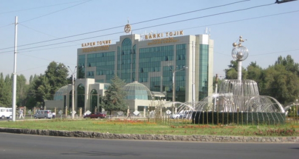 Правительство Таджикистана простило «Барки точик» долги на сумму около $500 млн.