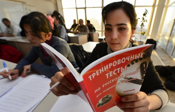В России сократили срок действия сертификатов о знании русского языка