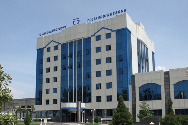 Почему Национальный банк Таджикистана отозвал лицензии у «Агроинвестбанка» и «Таджиксодиротбанка»?