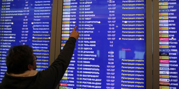 Россия увеличила количество рейсов в Таджикистан. Опубликован их график