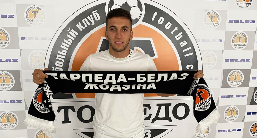 Таджикский футболист Шахром Самиев стал игроком белорусского клуба «Торпедо-БелАЗ»