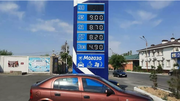 В Таджикистане зафиксирован беспрецедентный рост стоимости бензина