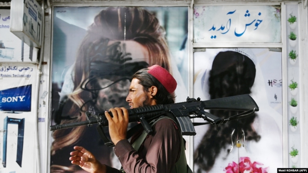 Талибы запретили женщинам в Афганистане заниматься спортом