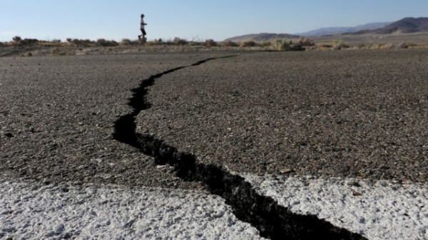 В Таджикистане зафиксировано землетрясение, произошедшее в Афганистане