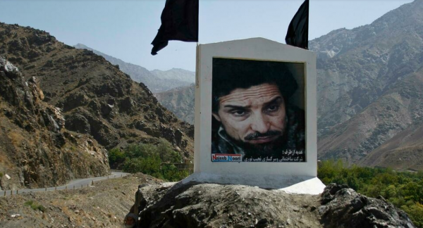 Ахмад Массуд призвал афганцев к восстанию (ВИДЕО)
