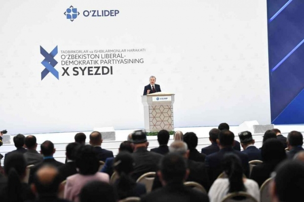 Шавкат Мирзиёев представил программу «Стратегия Нового Узбекистана»