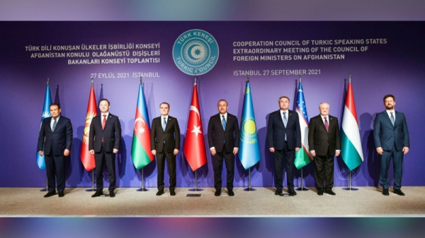Тюркские страны сделали заявление по ситуации в Афганистане