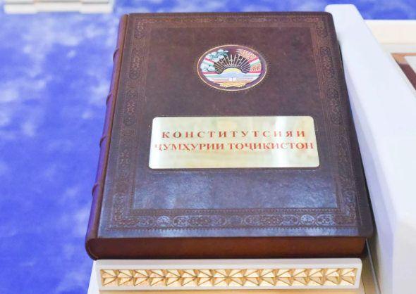 Конституция Таджикистана признана одной из лучших в мире