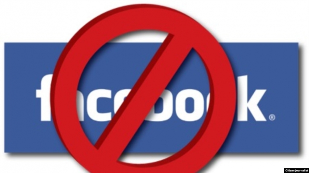 В Узбекистане ограничили доступ к Facebook, Instagram, Telegram и YouTube