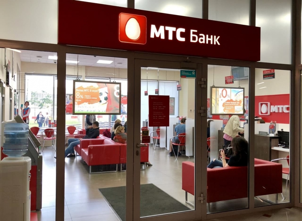 Российский «МТС-Банк» заговорил на таджикском языке