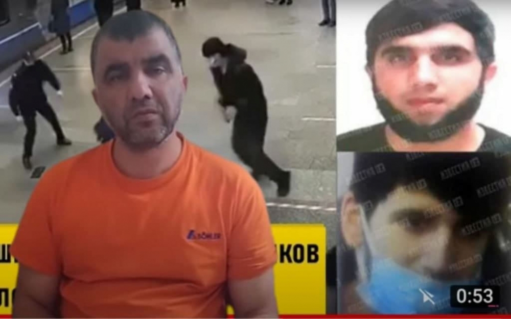 Отец таджикистанцев, напавших на полицейских в московском метро, обратился за помощью к соотечественникам