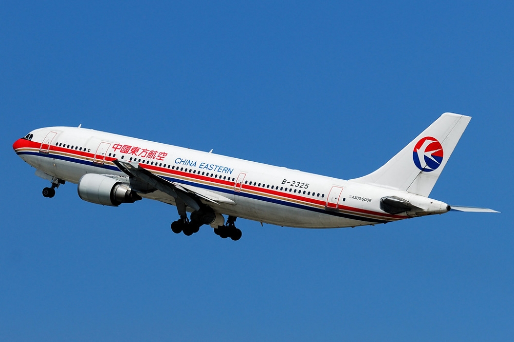 В Китае разбился пассажирский самолет авиакомпании China Eastern
