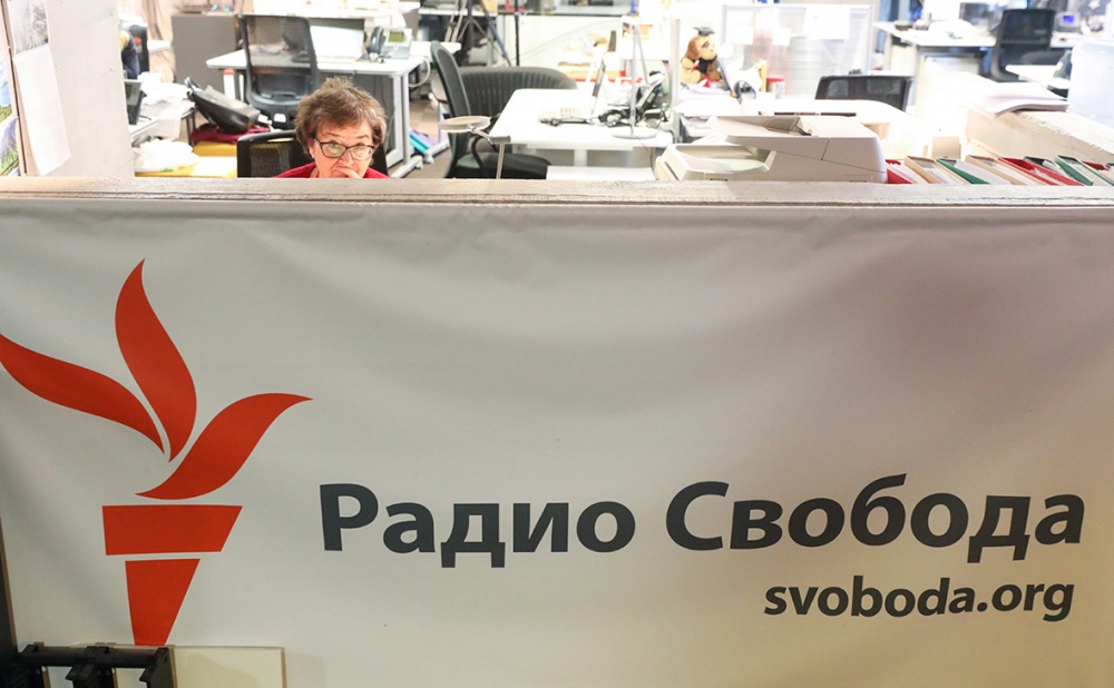 Роскомнадзор ограничил доступ к центральноазиатским службам радио «Свобода» в России