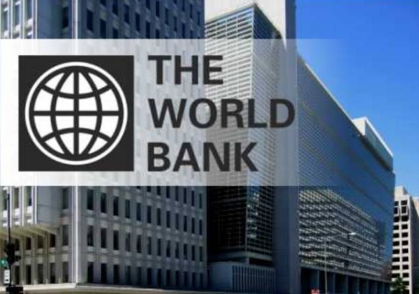 Всемирный банк увеличит экстренную помощь Украине до 460 млн евро