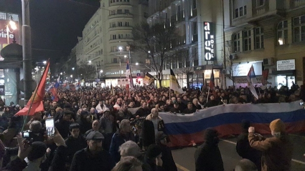 В Сербии прошел митинг в поддержку России