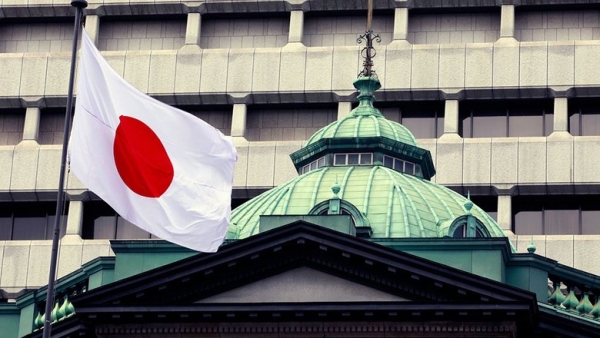 Япония ввела санкции против «Рособоронэкспорта» и Захаровой