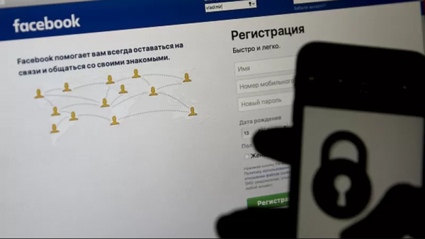 Россия признала Meta экстремистской организацией. Она владеет Facebook и Instagram