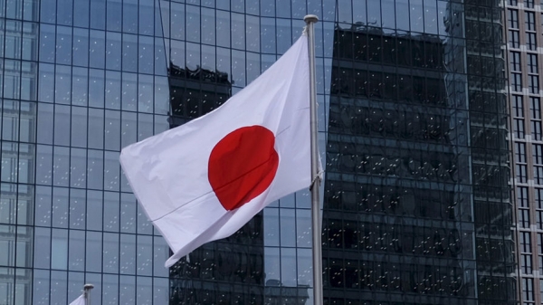 Япония вводит новый пакет антироссийских санкций