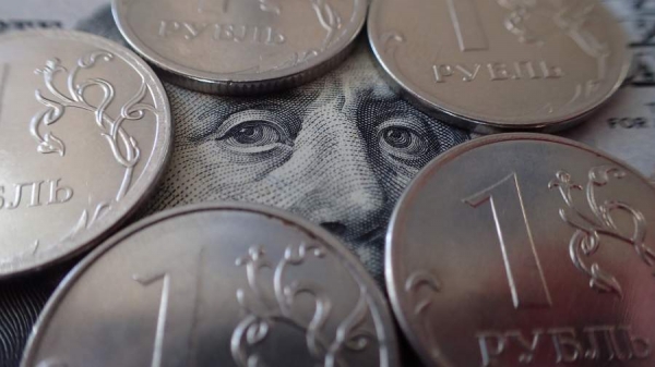 В МВФ заявили о риске ослабления позиций доллара из-за санкций