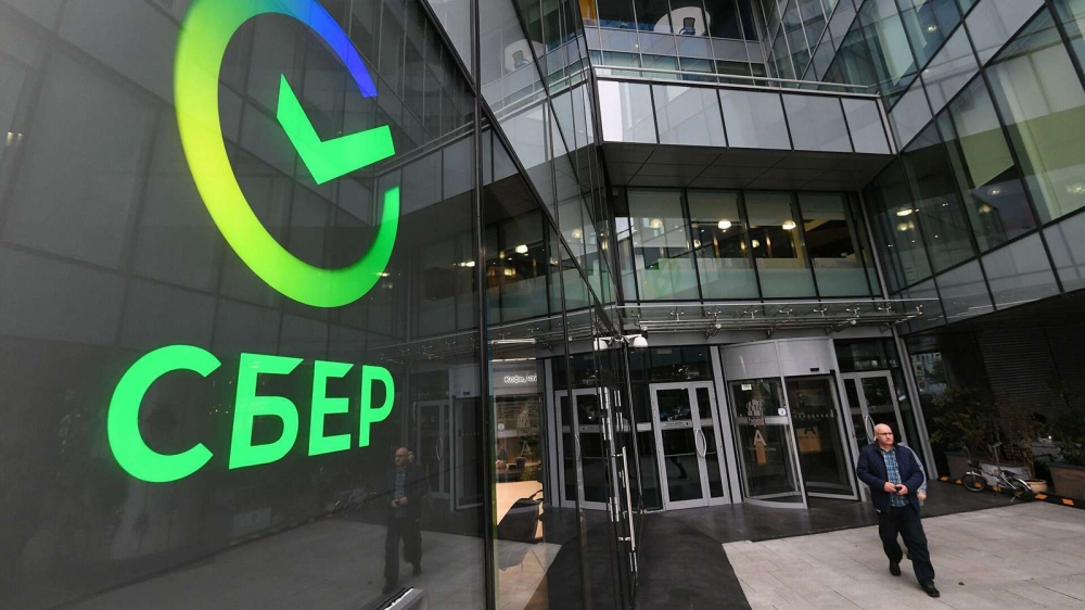 Япония утвердила санкции против Сбербанка, Альфа-банка и 398 россиян