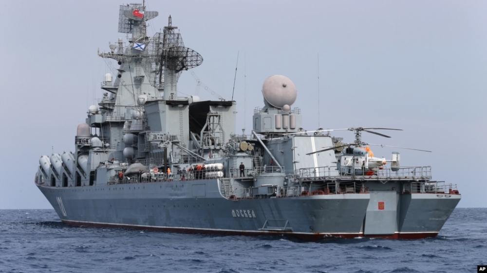 Пентагон: гибель крейсера «Москва» стала «большим ударом» для ВМФ РФ