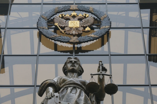 Верховный суд поддержал уголовную ответственность за исполнение санкций