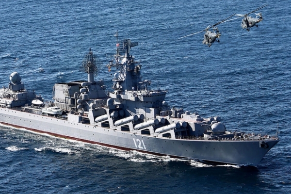 Ракетный крейсер «Москва» затонул — Минобороны РФ