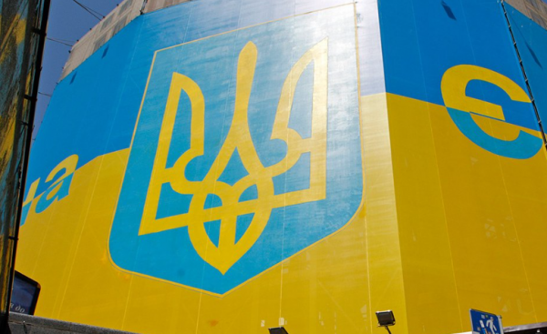 Главы Госдепа и Пентагона прибыли в Киев для переговоров с Зеленским