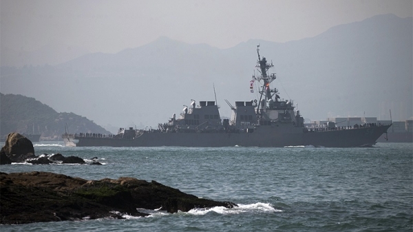 КНР осудила очередной проход американского военного корабля через Тайваньский пролив