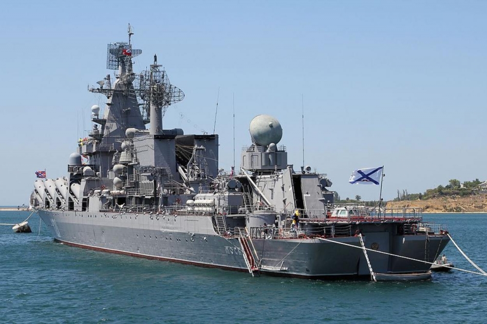 Разведданные США помогли Украине потопить крейсер 