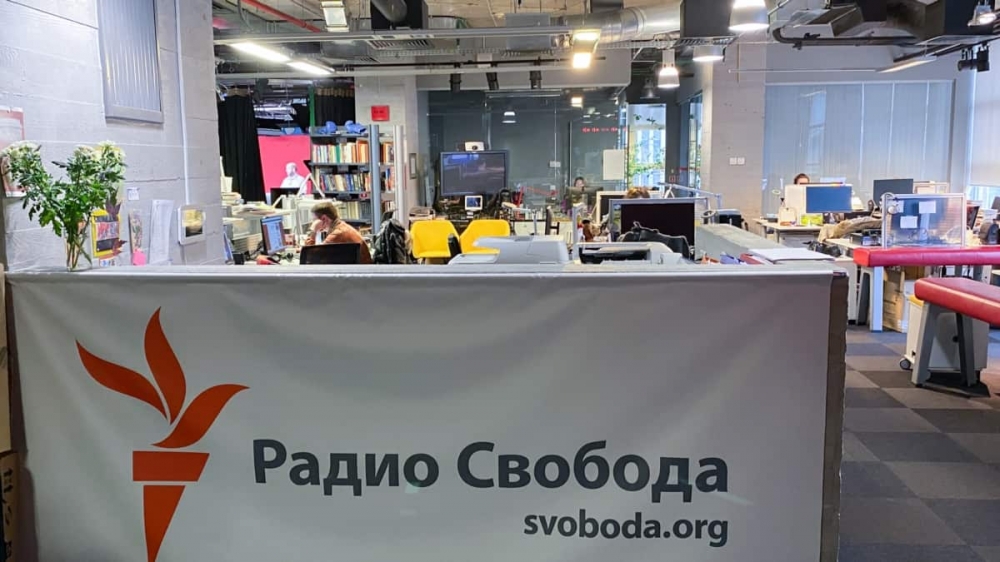 Суд в Москве оштрафовал Радио Свобода на 10 млн рублей