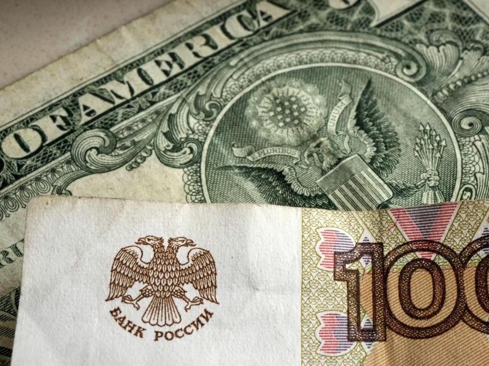 Минфин США запретил России обслуживать внешний госдолг
