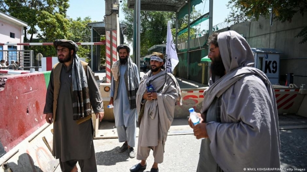 Талибы распустили парламент и несколько других госорганов в Афганистане