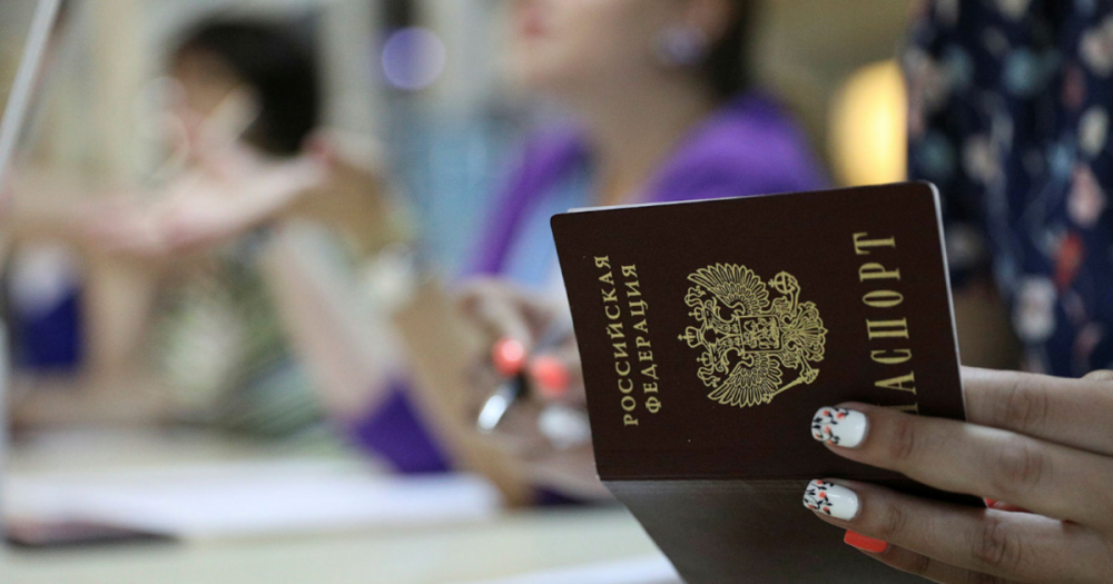 Около 1,5 тыс. жителей Херсонской области обратились за получением гражданства РФ