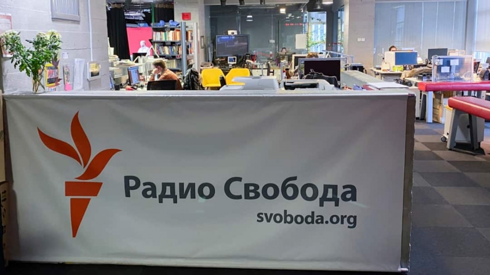 Суд в Москве оштрафовал на 20 млн рублей Радио Свобода